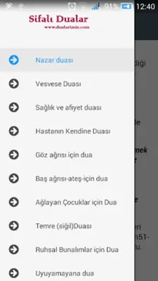 Şifa duaları android App screenshot 1